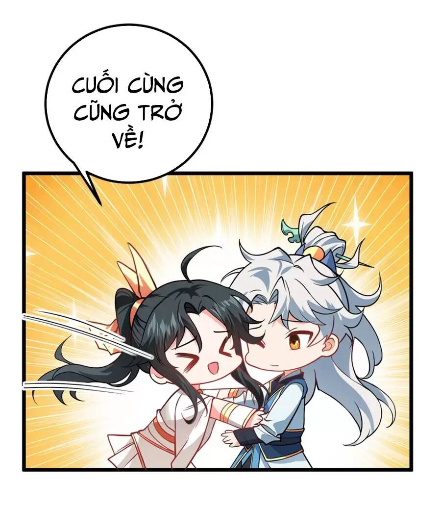 Mang theo các tiên tử vô địch thiên hạ: Chapter 41.1