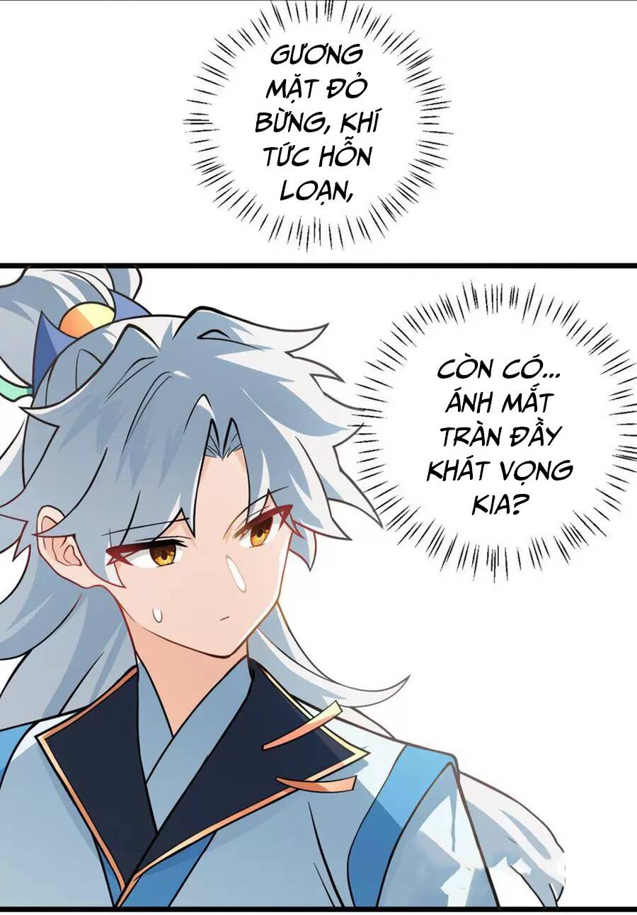 Mang theo các tiên tử vô địch thiên hạ: Chapter 41.1