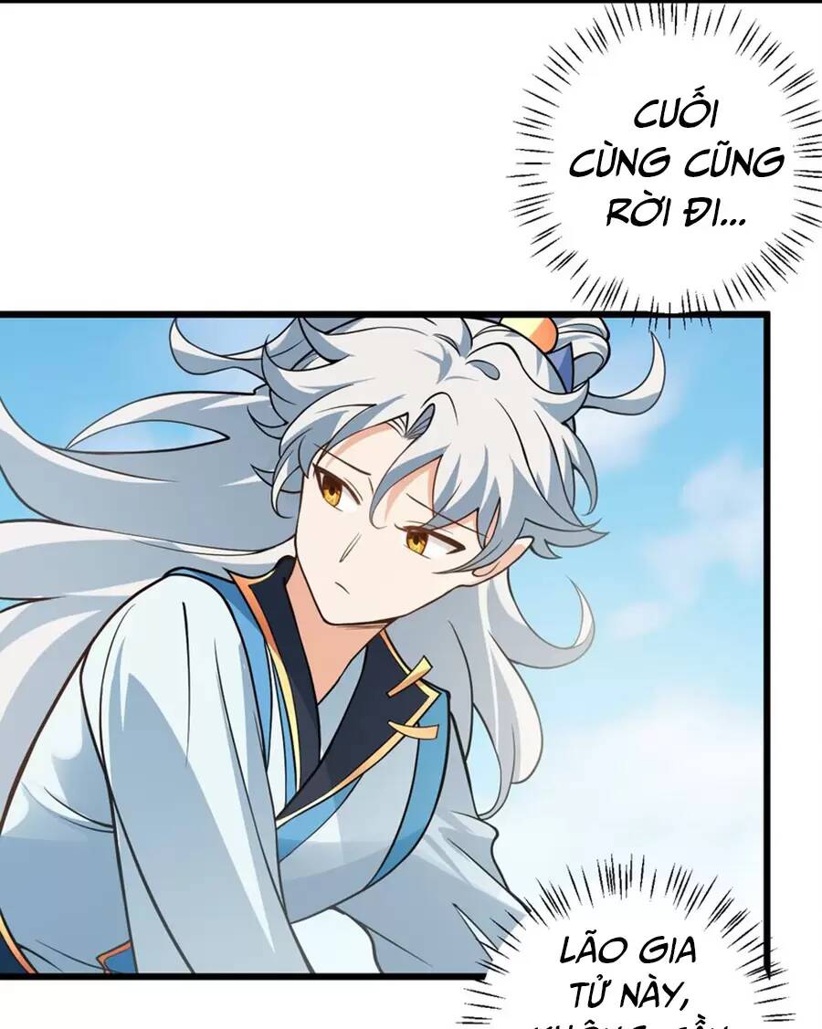 Mang theo các tiên tử vô địch thiên hạ: Chapter 41.1