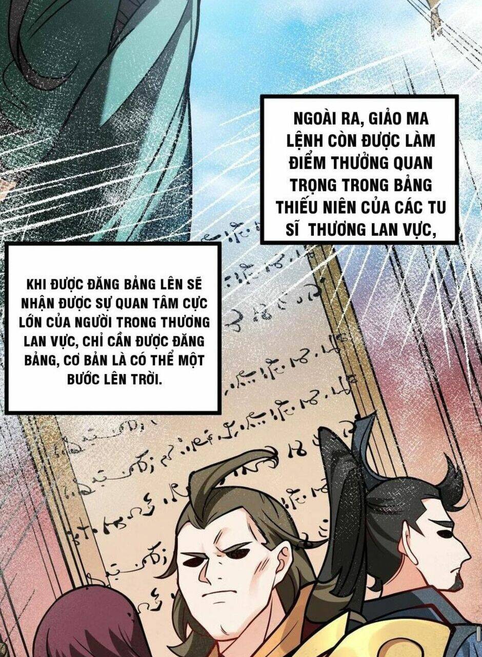 Mang theo các tiên tử vô địch thiên hạ: Chapter 47