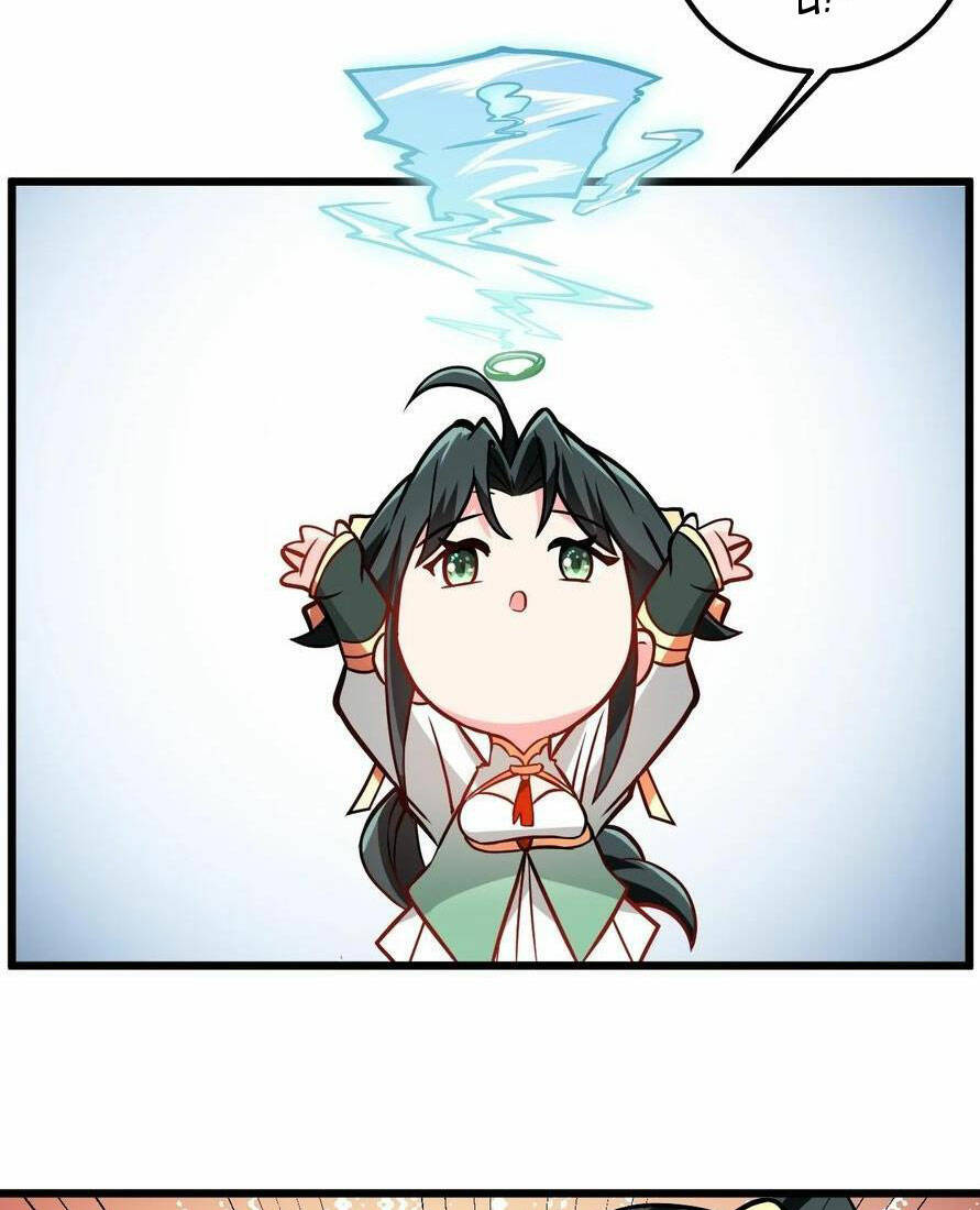 Mang theo các tiên tử vô địch thiên hạ: Chapter 49