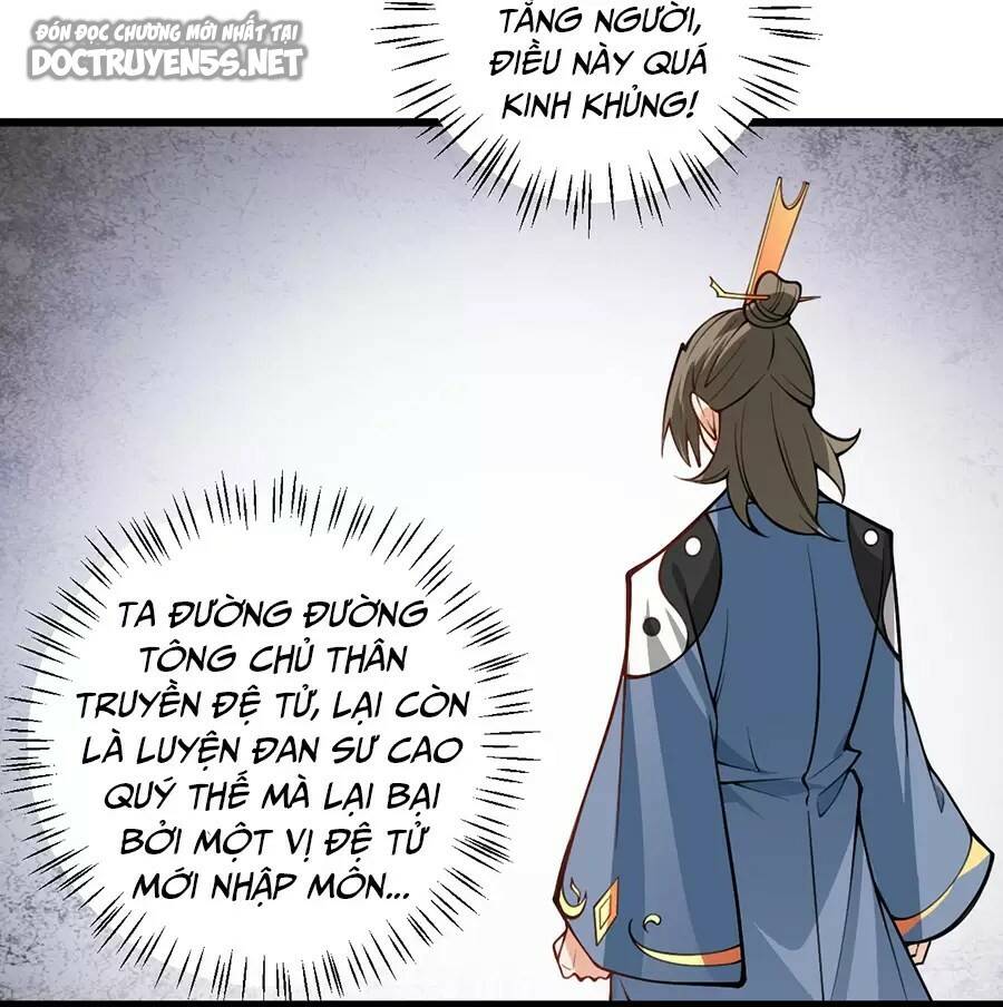 Mang theo các tiên tử vô địch thiên hạ: Chapter 51.1