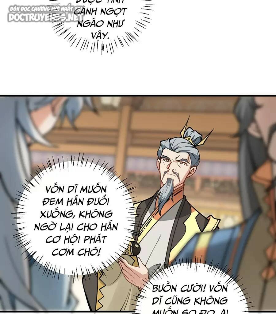 Mang theo các tiên tử vô địch thiên hạ: Chapter 53.1