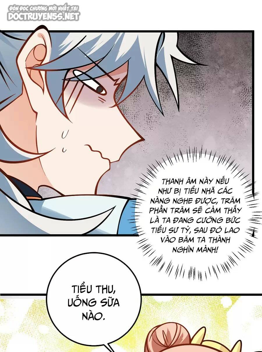 Mang theo các tiên tử vô địch thiên hạ: Chapter 56.1