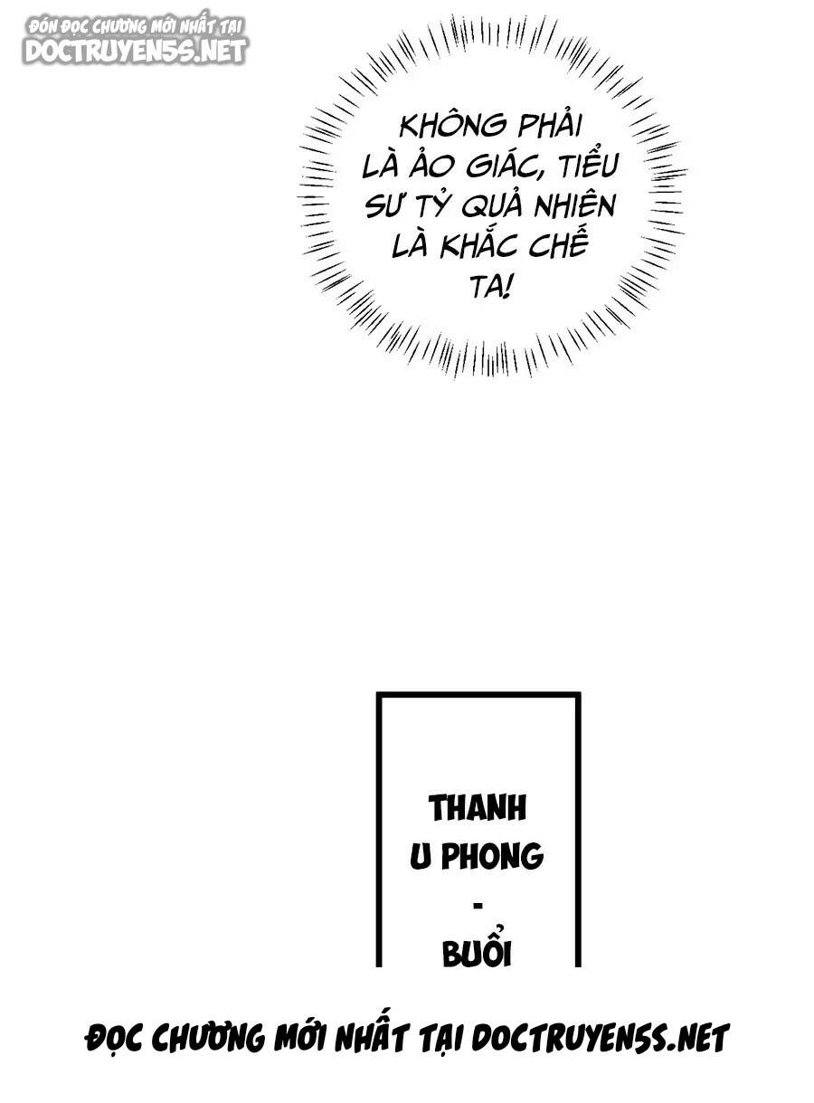 Mang theo các tiên tử vô địch thiên hạ: Chapter 56.1