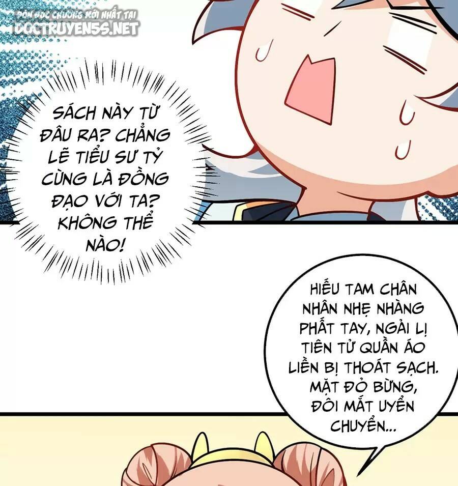 Mang theo các tiên tử vô địch thiên hạ: Chapter 56.1