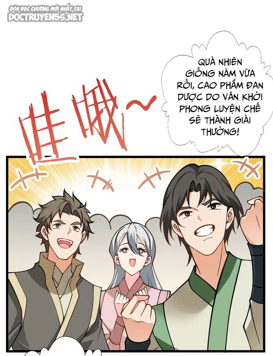 Mang theo các tiên tử vô địch thiên hạ: Chapter 57.1