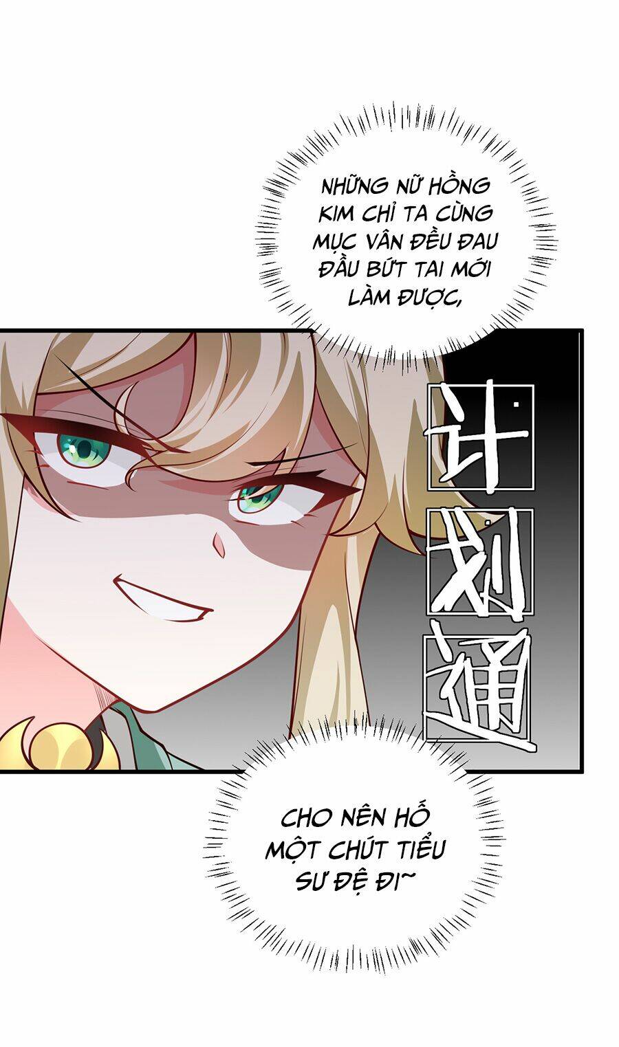 Mang theo các tiên tử vô địch thiên hạ: Chapter 6