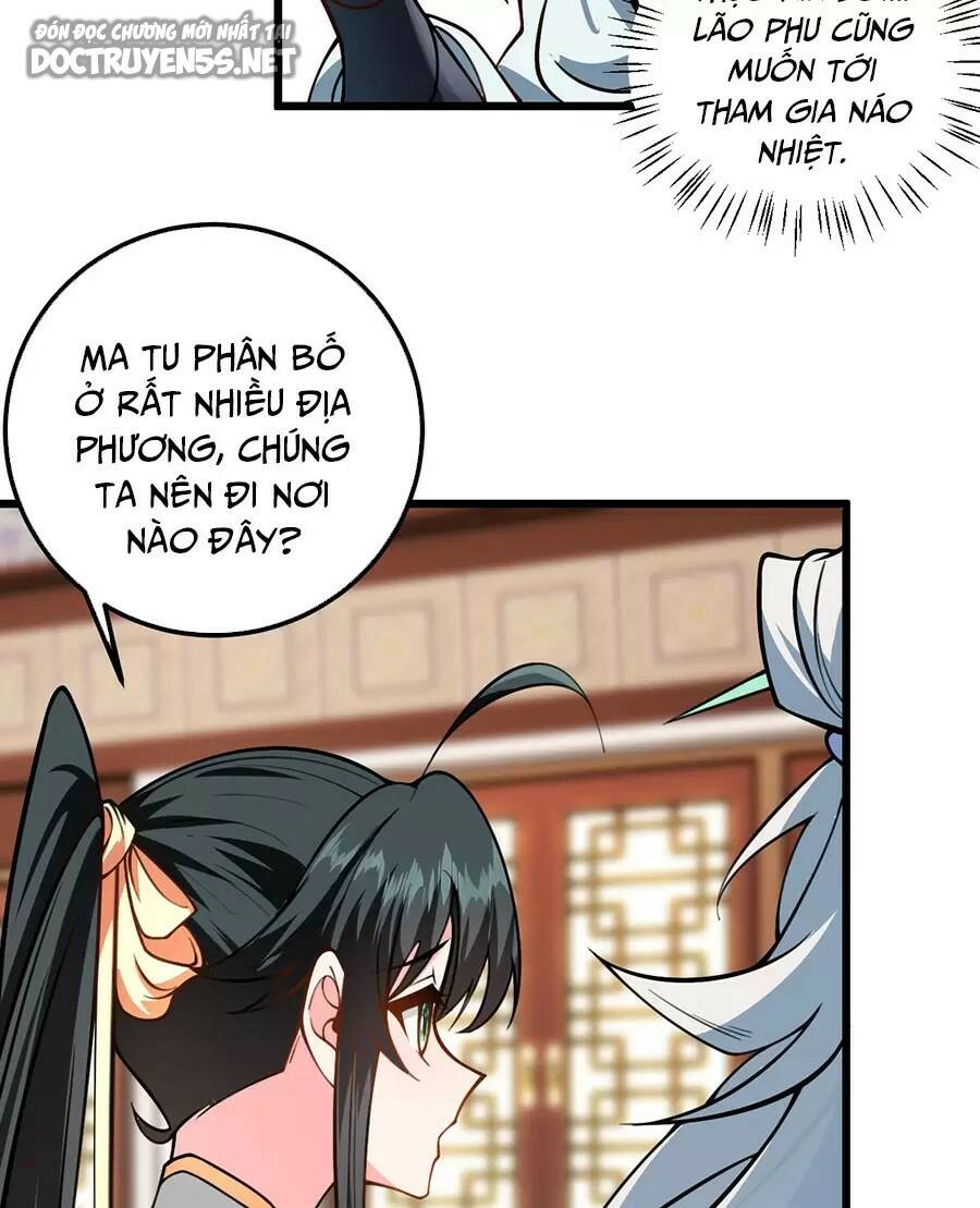Mang theo các tiên tử vô địch thiên hạ: Chapter 60.1