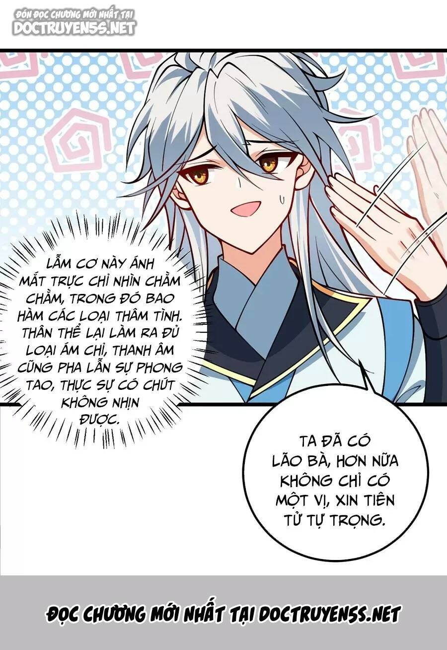 Mang theo các tiên tử vô địch thiên hạ: Chapter 61.2