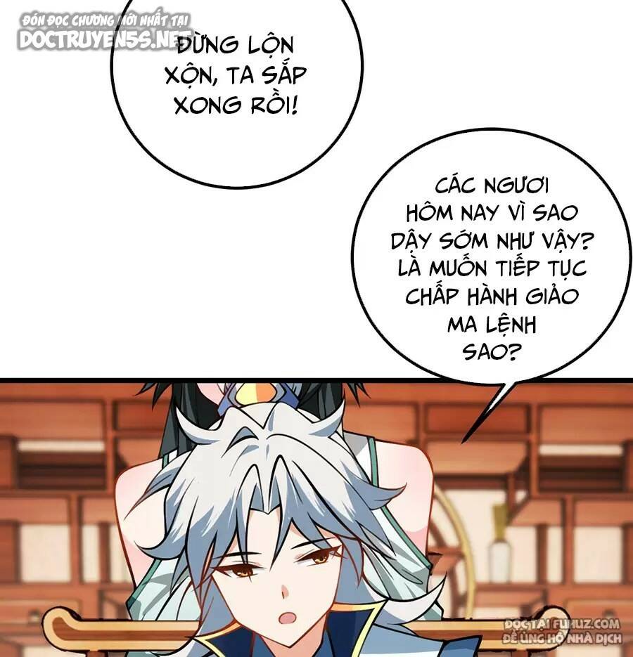Mang theo các tiên tử vô địch thiên hạ: Chapter 76