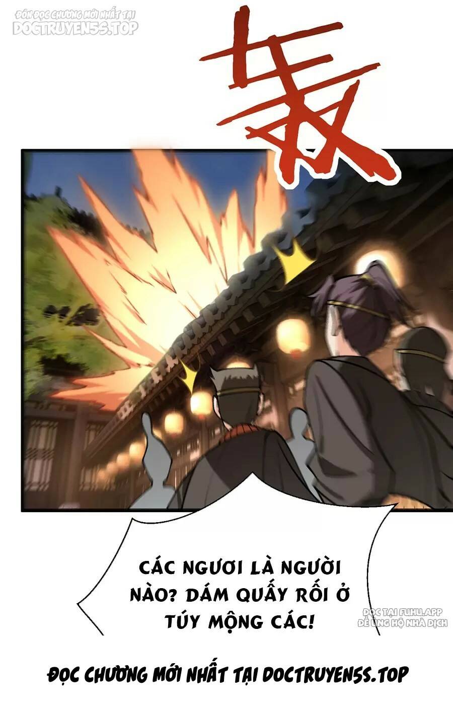 Mang theo các tiên tử vô địch thiên hạ: Chapter 82
