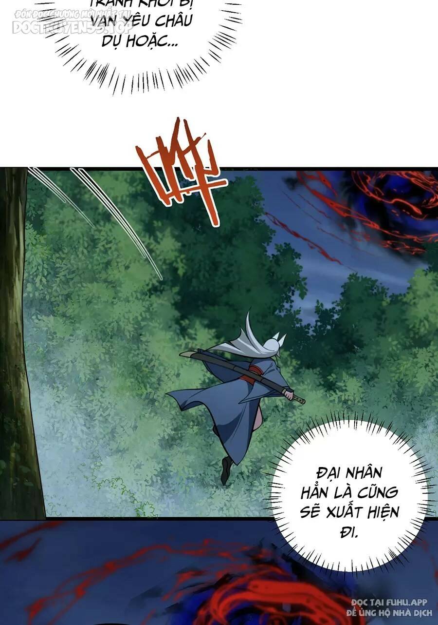 Mang theo các tiên tử vô địch thiên hạ: Chapter 83