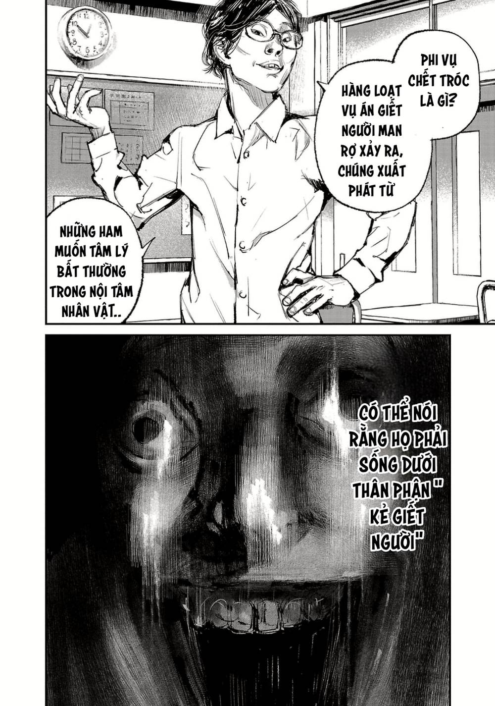 Shiriaru Kira Rando- Miền Đất Tội Lỗi: Chapter 1