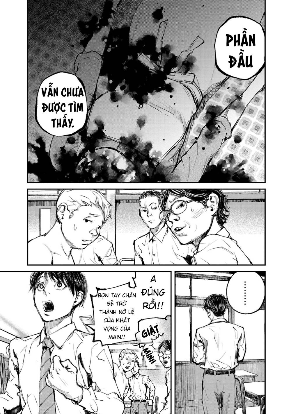 Shiriaru Kira Rando- Miền Đất Tội Lỗi: Chapter 1