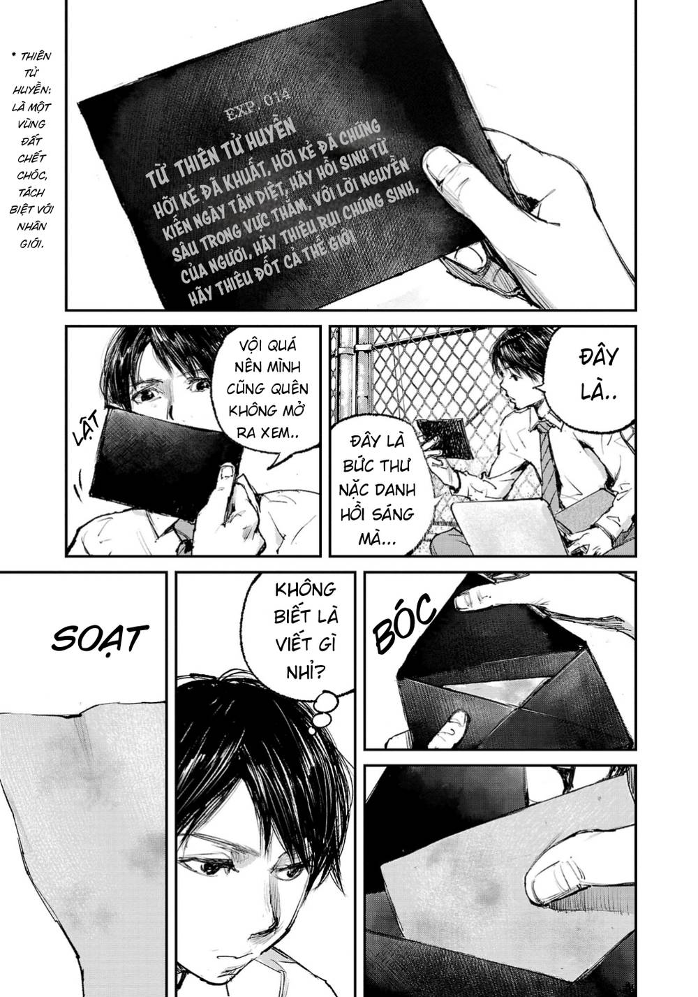 Shiriaru Kira Rando- Miền Đất Tội Lỗi: Chapter 1