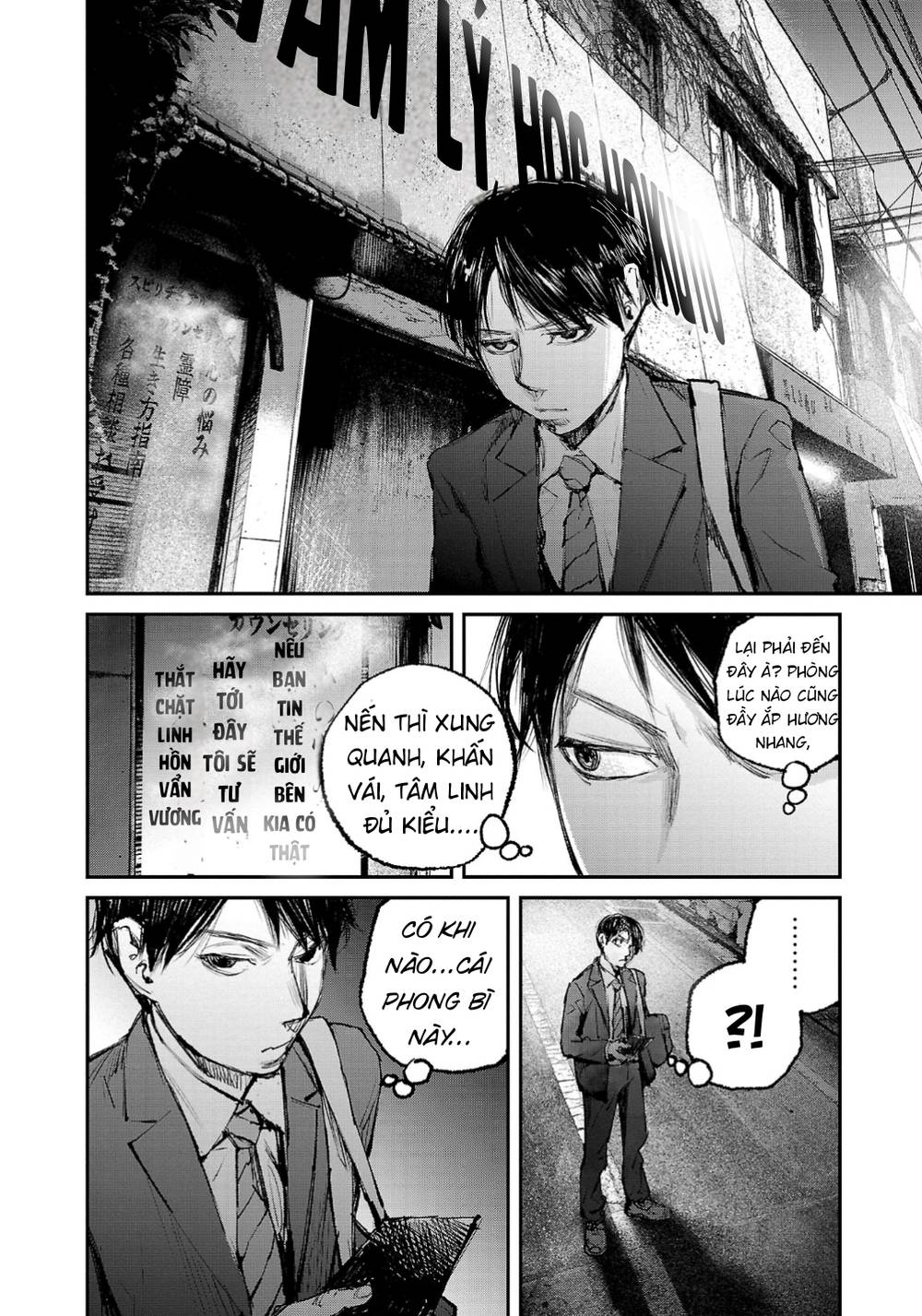 Shiriaru Kira Rando- Miền Đất Tội Lỗi: Chapter 1