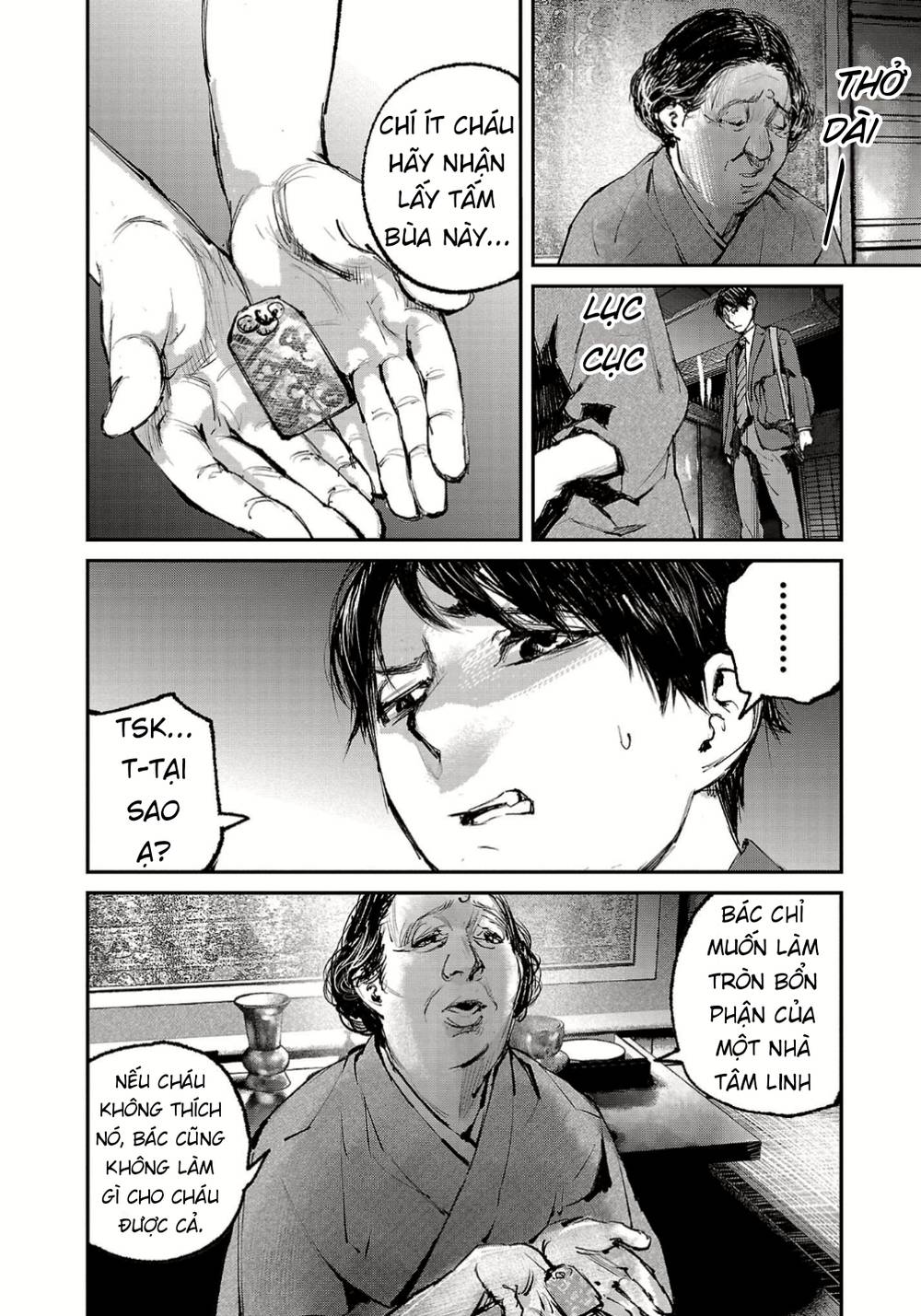 Shiriaru Kira Rando- Miền Đất Tội Lỗi: Chapter 1