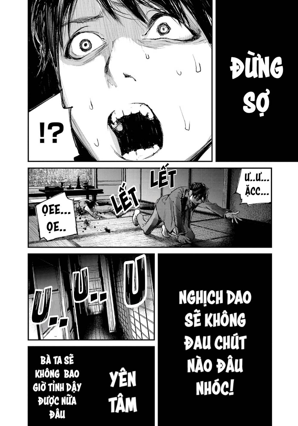Shiriaru Kira Rando- Miền Đất Tội Lỗi: Chapter 1