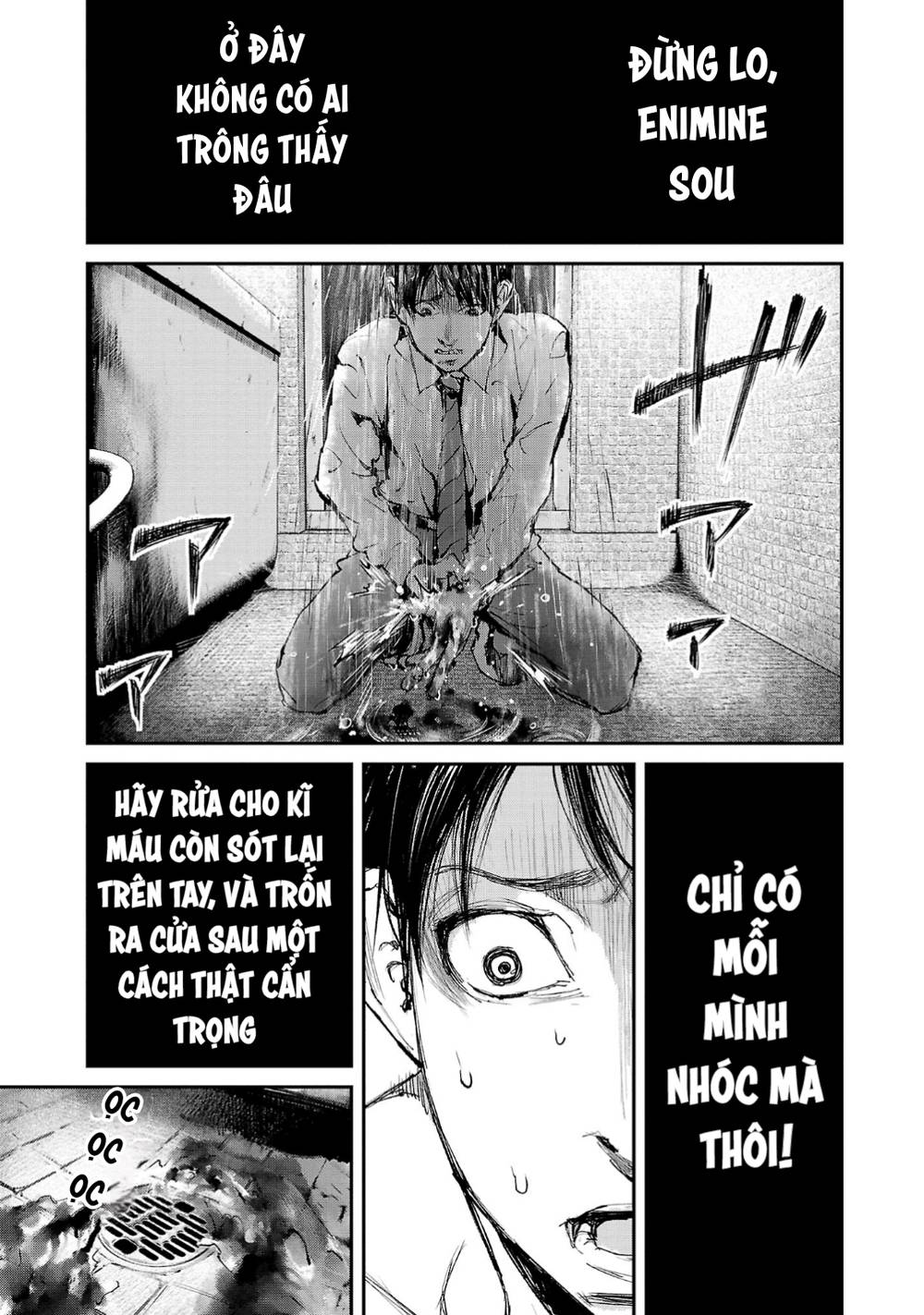 Shiriaru Kira Rando- Miền Đất Tội Lỗi: Chapter 1