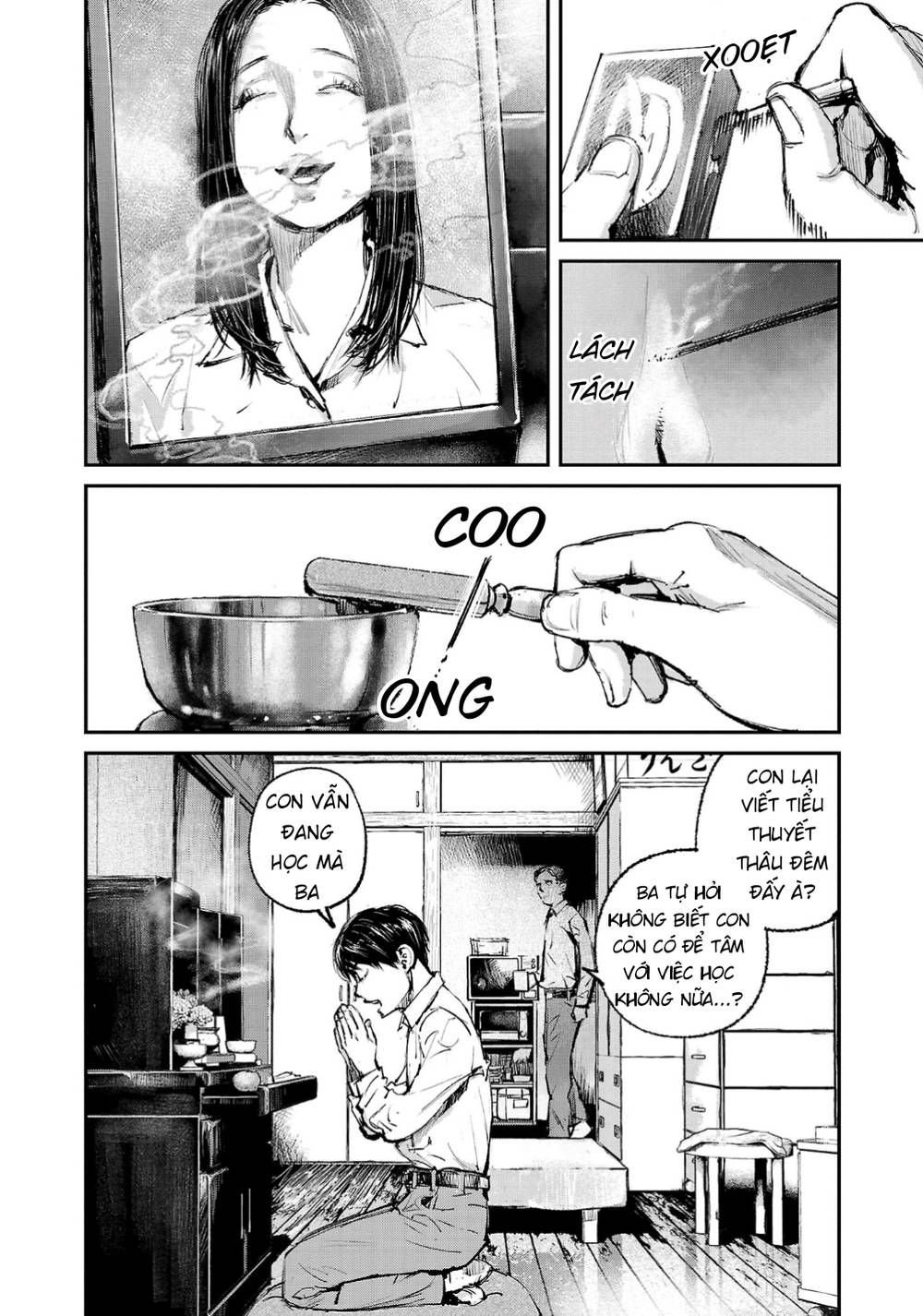 Shiriaru Kira Rando- Miền Đất Tội Lỗi: Chapter 1