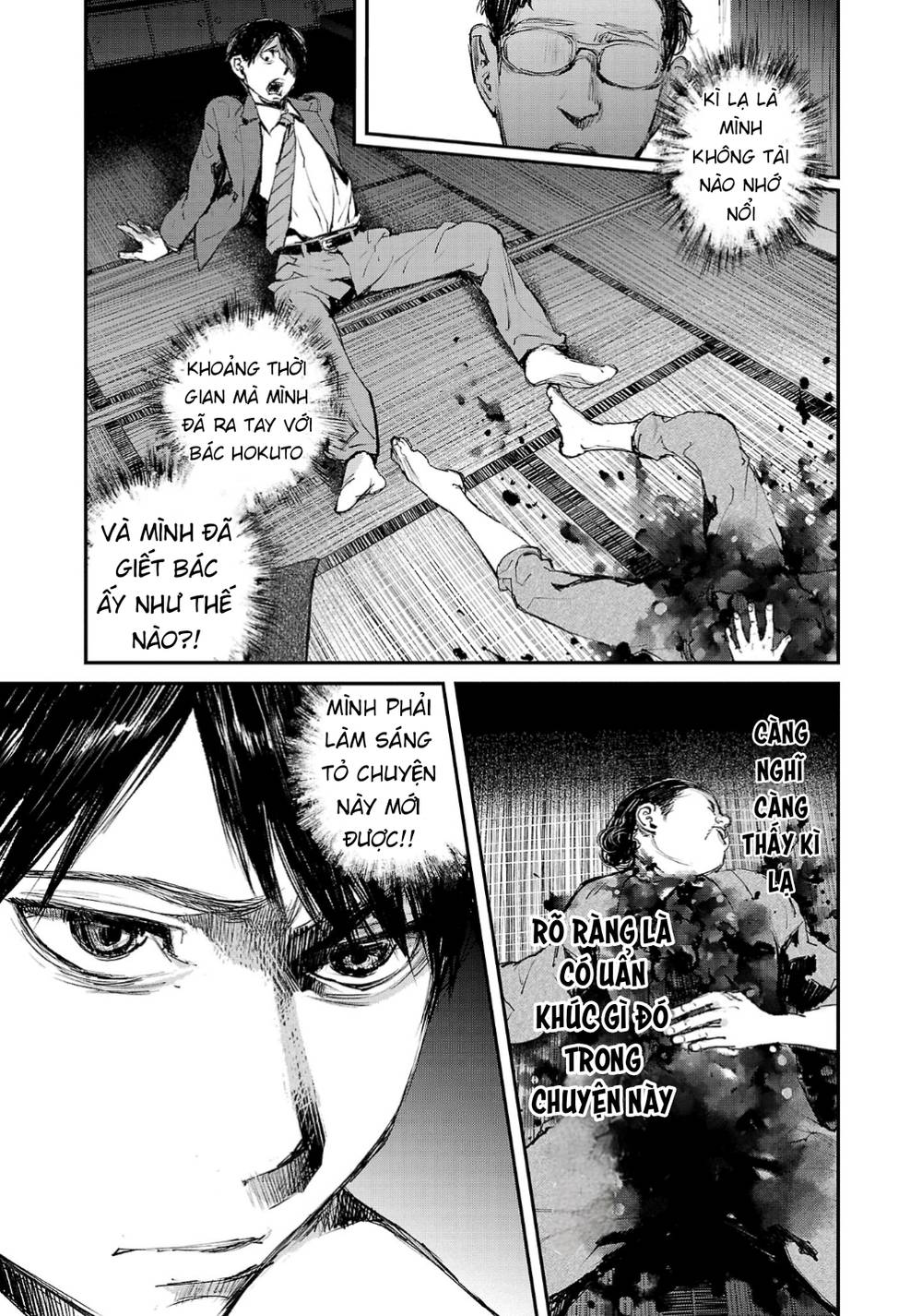 Shiriaru Kira Rando- Miền Đất Tội Lỗi: Chapter 2