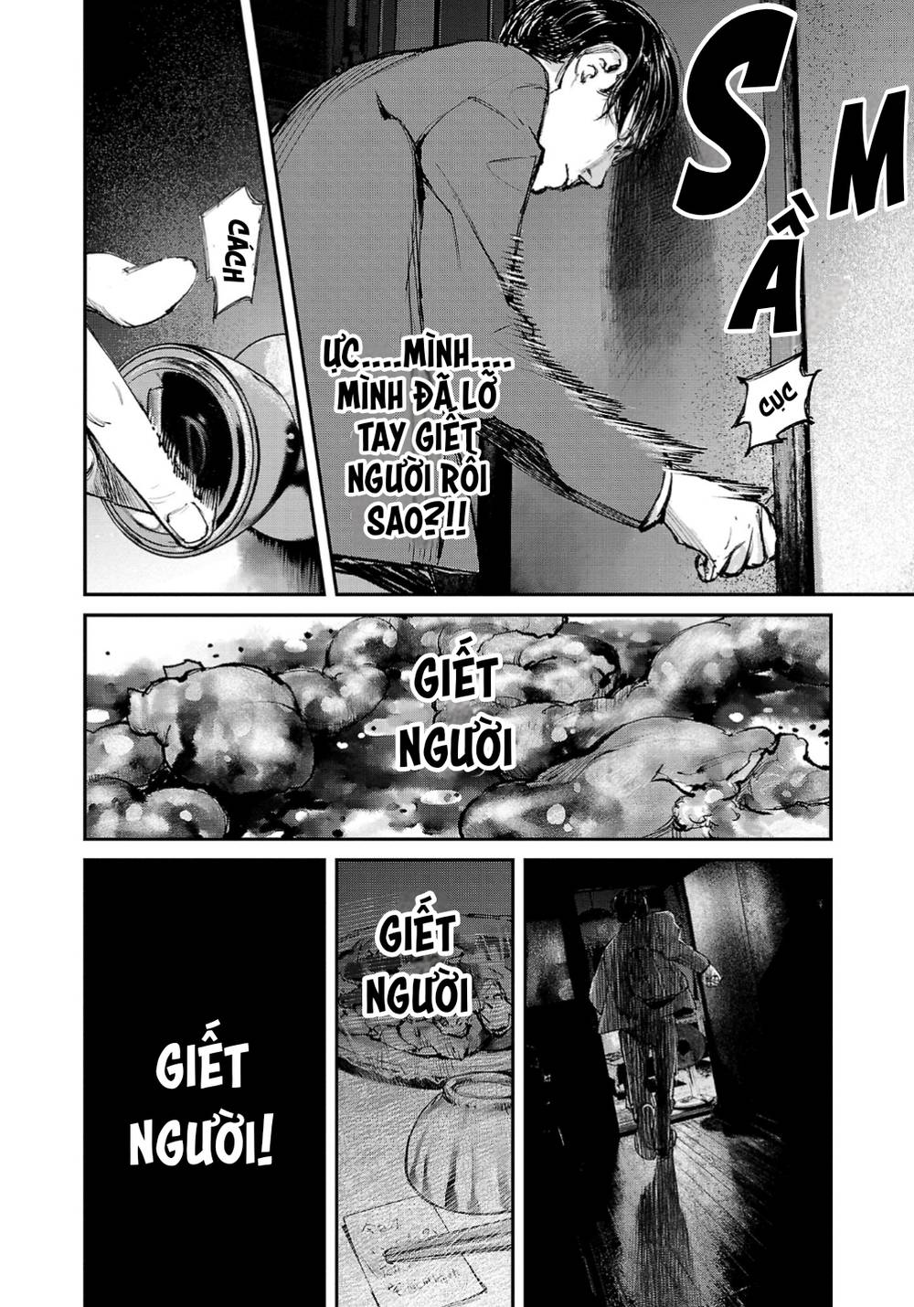 Shiriaru Kira Rando- Miền Đất Tội Lỗi: Chapter 2