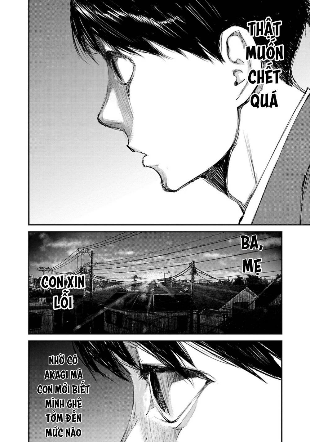 Shiriaru Kira Rando- Miền Đất Tội Lỗi: Chapter 2