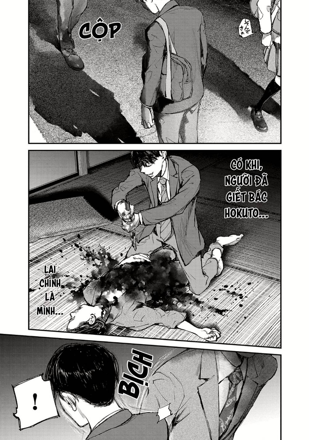 Shiriaru Kira Rando- Miền Đất Tội Lỗi: Chapter 2
