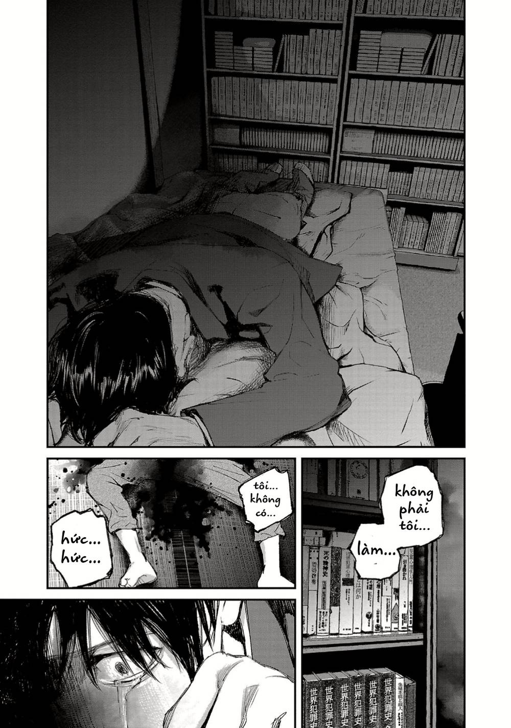 Shiriaru Kira Rando- Miền Đất Tội Lỗi: Chapter 2