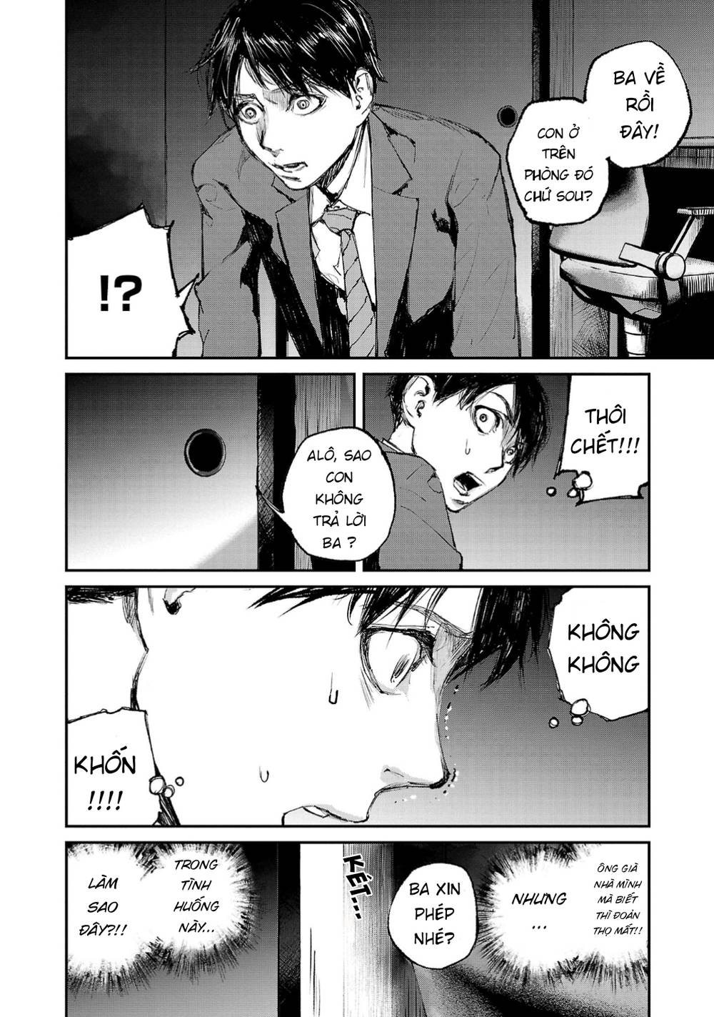 Shiriaru Kira Rando- Miền Đất Tội Lỗi: Chapter 2