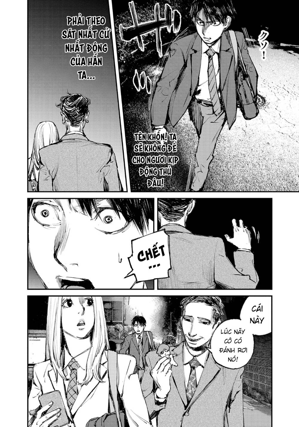 Shiriaru Kira Rando- Miền Đất Tội Lỗi: Chapter 3