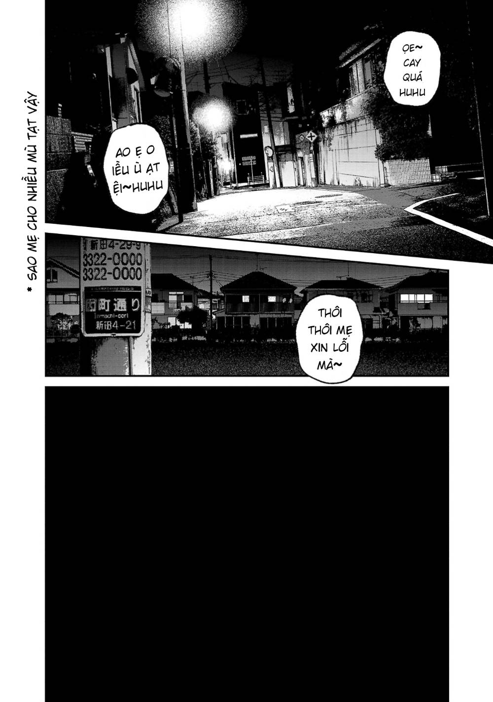 Shiriaru Kira Rando- Miền Đất Tội Lỗi: Chapter 3