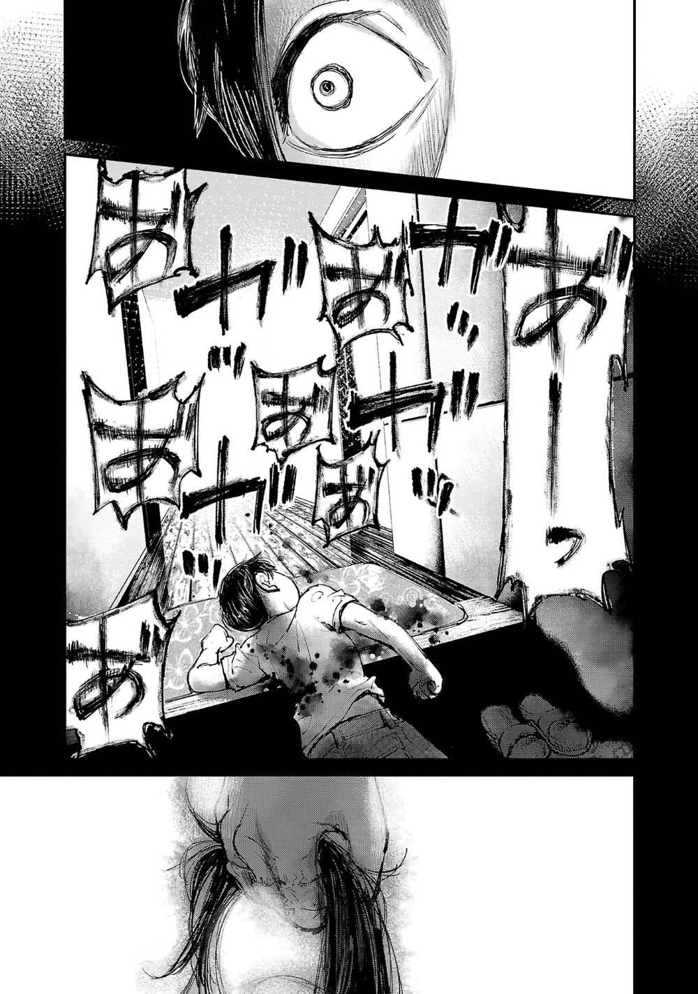 Shiriaru Kira Rando- Miền Đất Tội Lỗi: Chapter 3