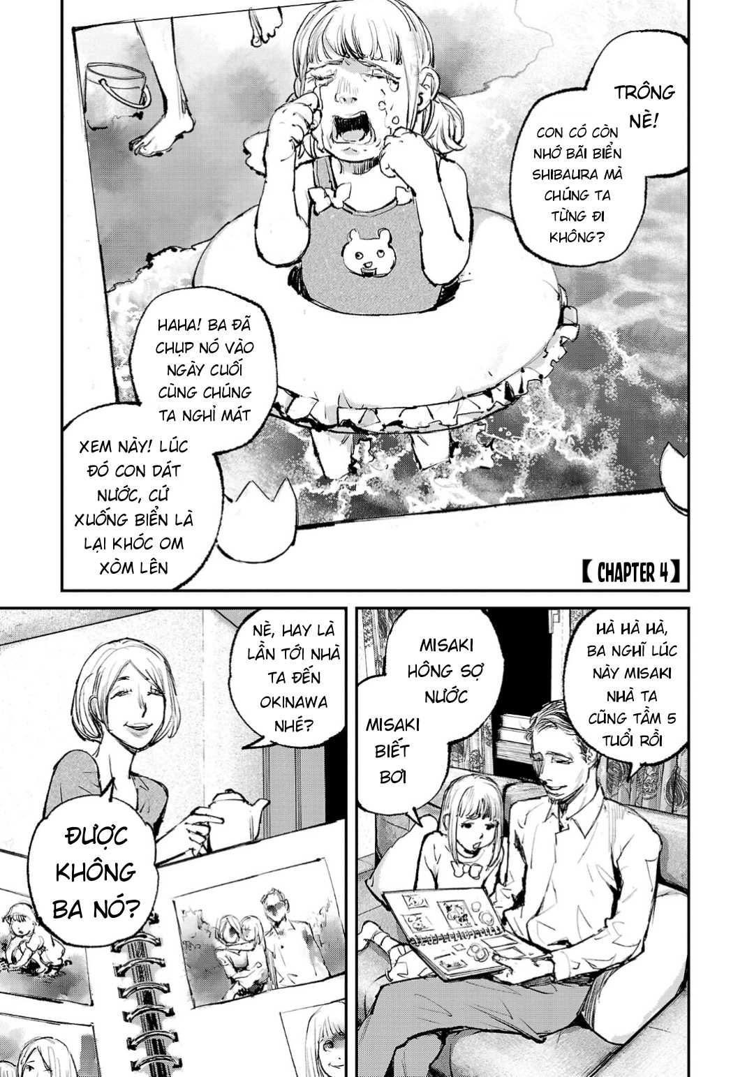 Shiriaru Kira Rando- Miền Đất Tội Lỗi: Chapter 4