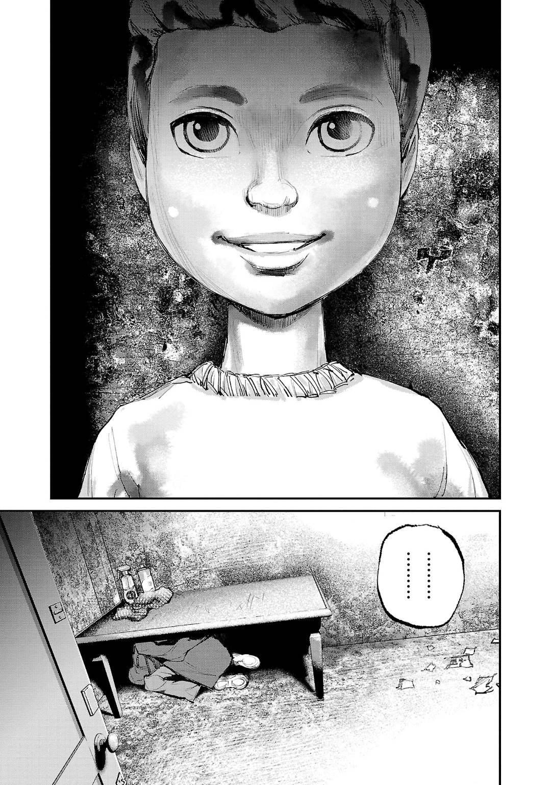 Shiriaru Kira Rando- Miền Đất Tội Lỗi: Chapter 4