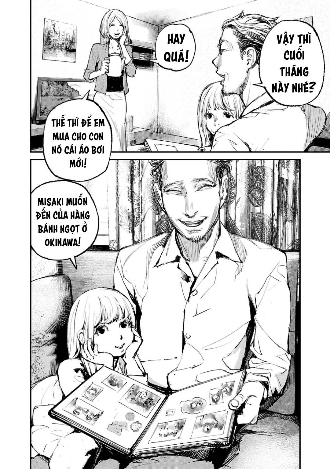 Shiriaru Kira Rando- Miền Đất Tội Lỗi: Chapter 4