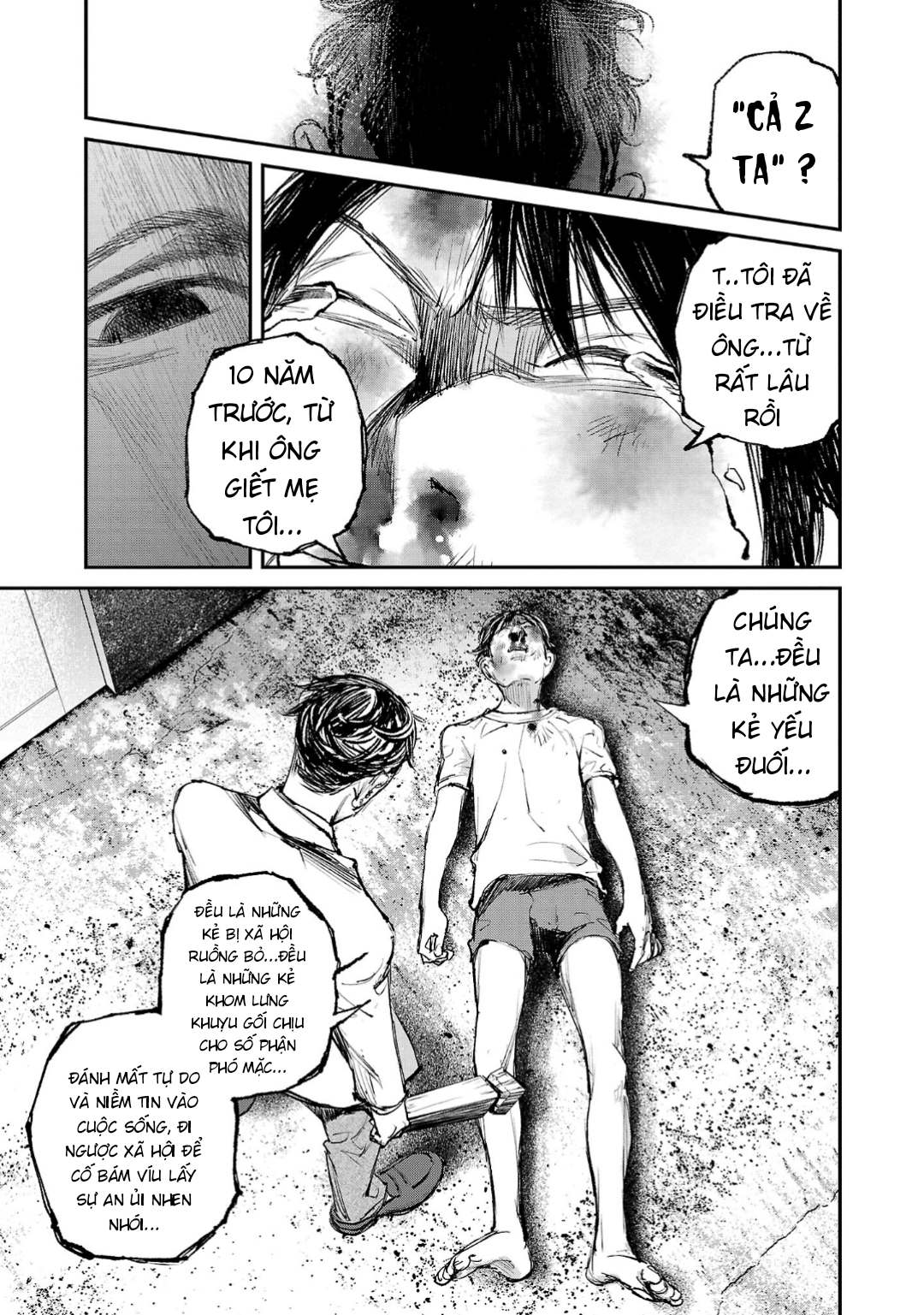 Shiriaru Kira Rando- Miền Đất Tội Lỗi: Chapter 4