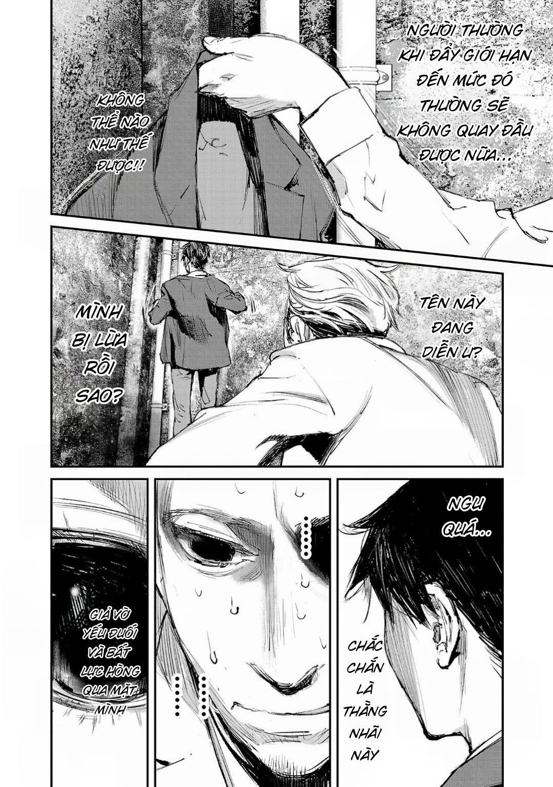 Shiriaru Kira Rando- Miền Đất Tội Lỗi: Chapter 5