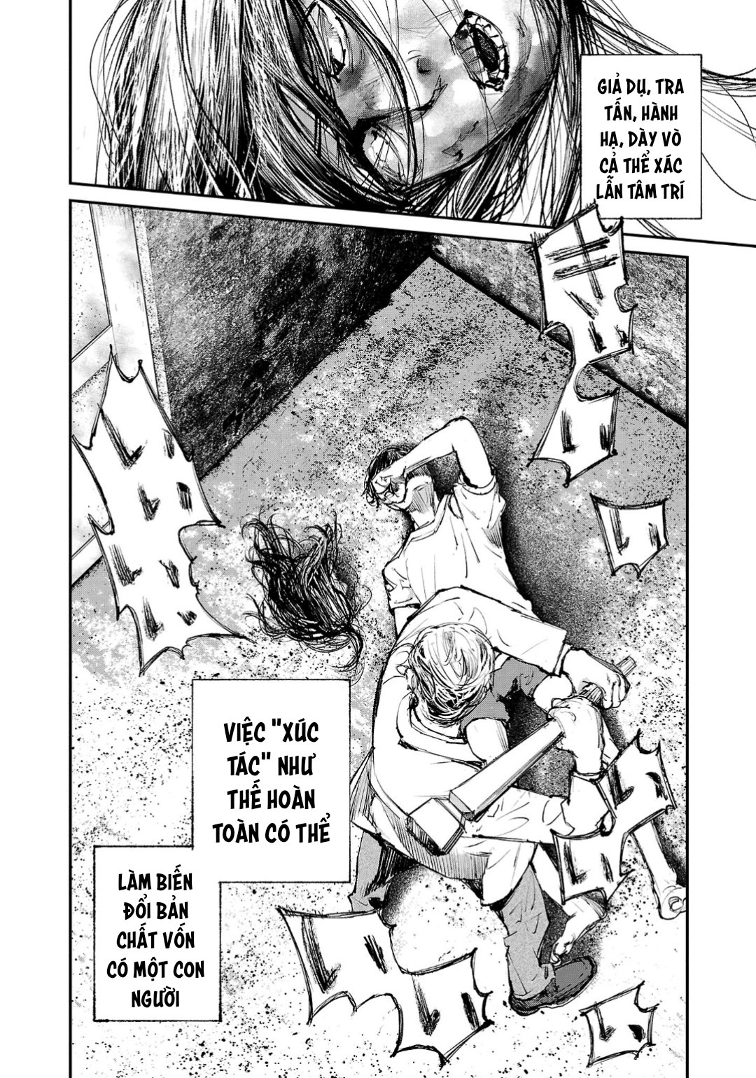 Shiriaru Kira Rando- Miền Đất Tội Lỗi: Chapter 5