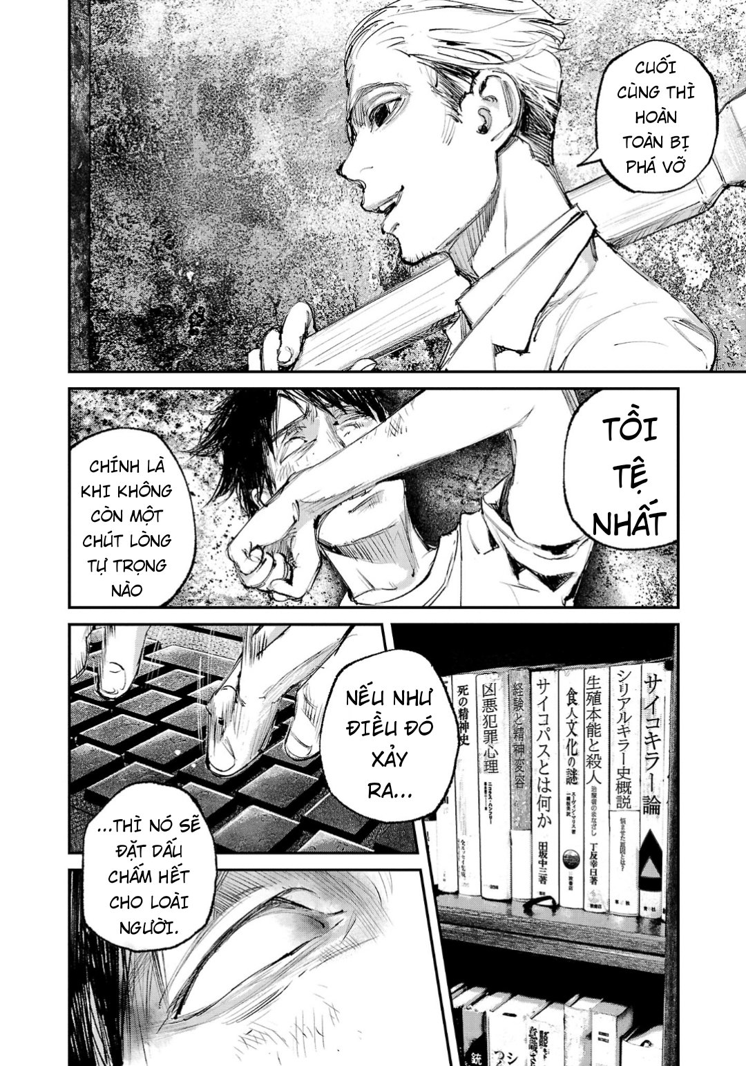 Shiriaru Kira Rando- Miền Đất Tội Lỗi: Chapter 5