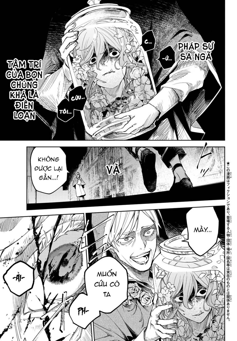 Danzai no Majutsugari: Chapter 1.1: Pháp sư lang bạt (1)
