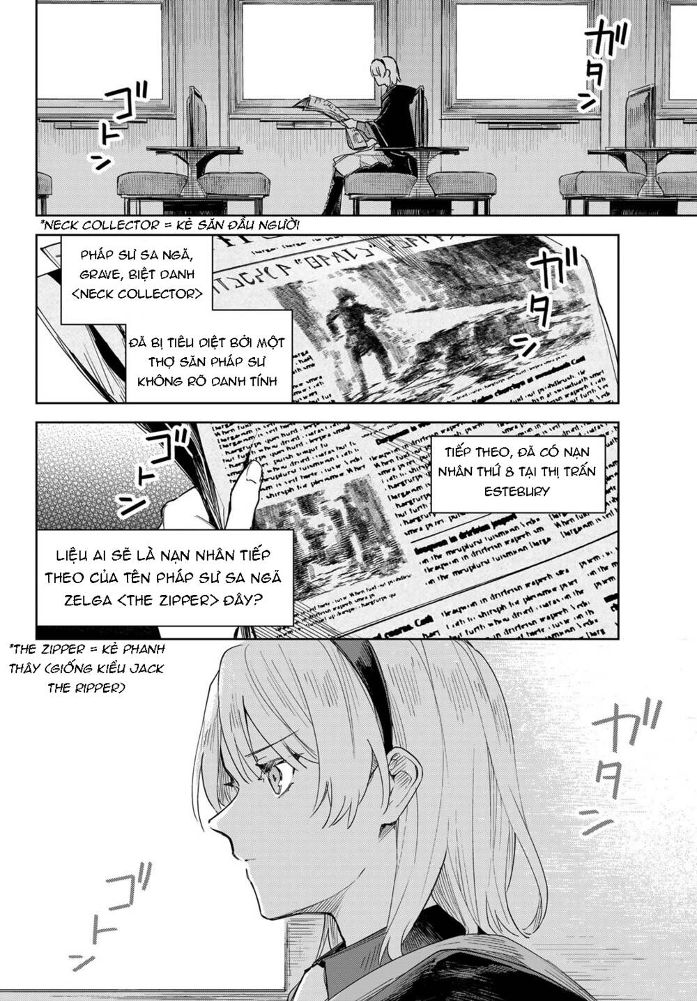 Danzai no Majutsugari: Chapter 1.1: Pháp sư lang bạt (1)