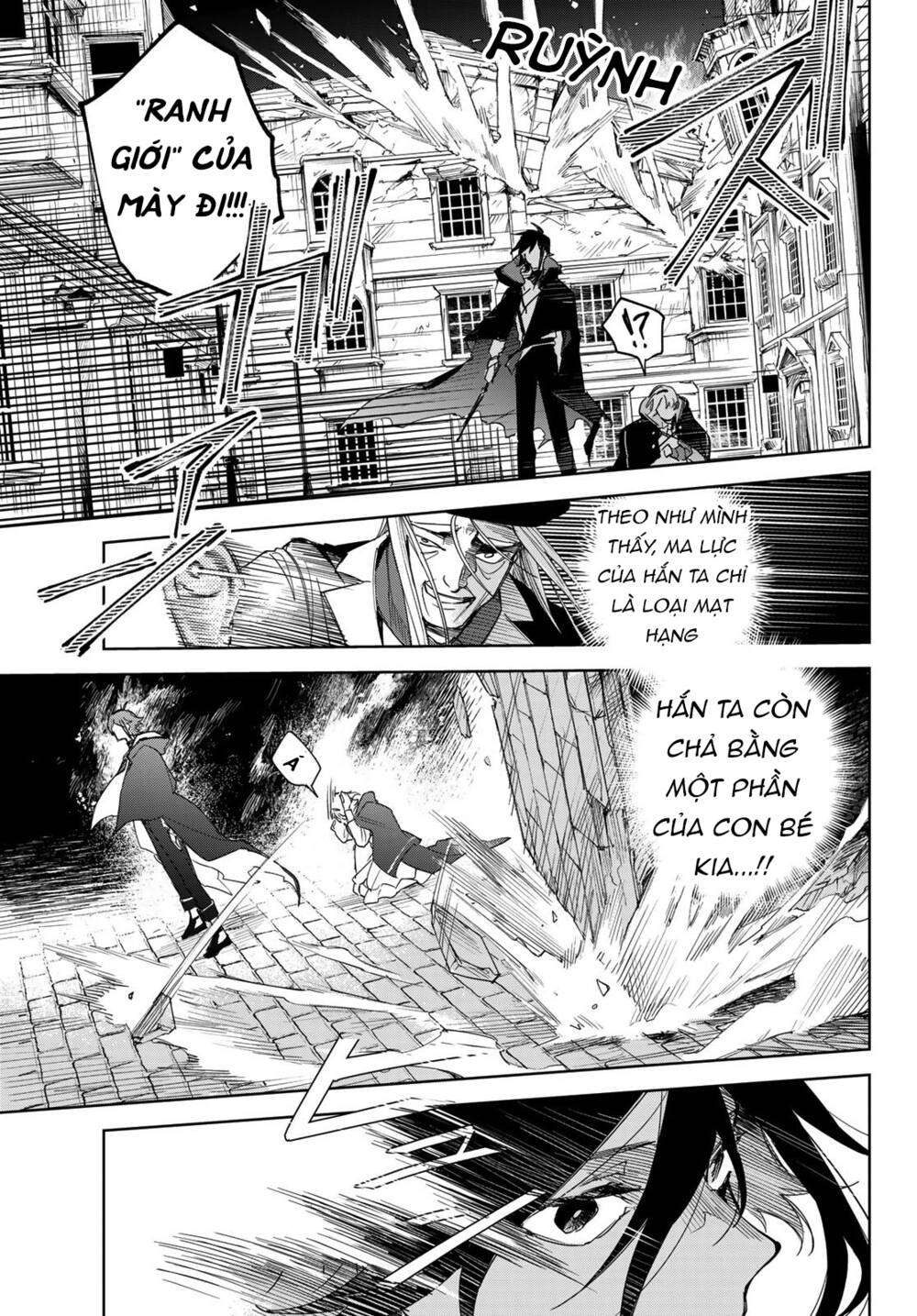 Danzai no Majutsugari: Chapter 1.2: Pháp sư lang bạt (2)
