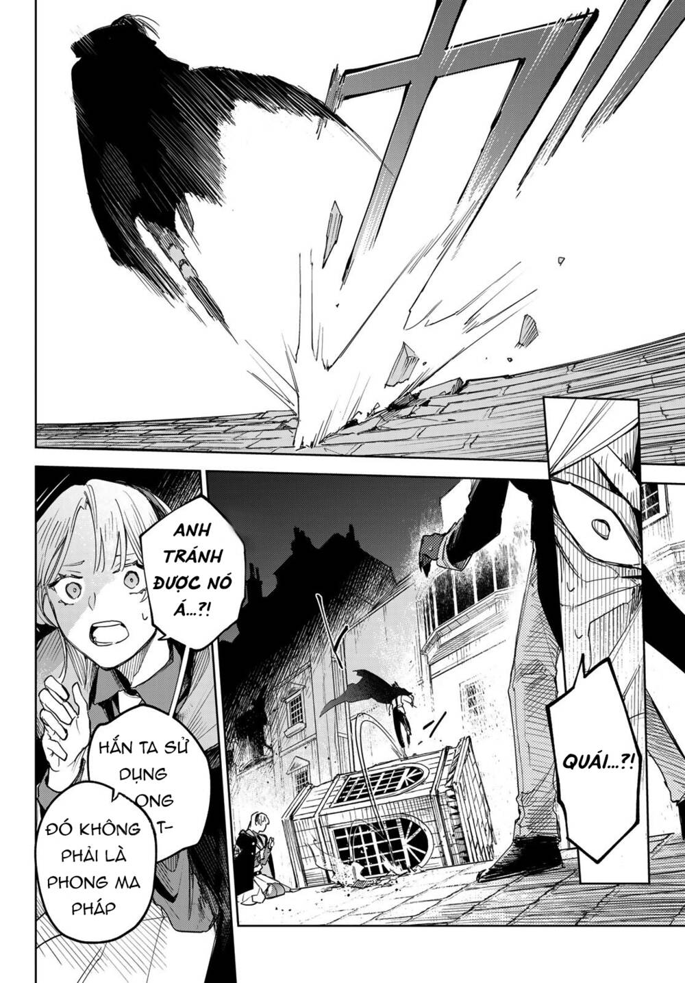 Danzai no Majutsugari: Chapter 1.2: Pháp sư lang bạt (2)