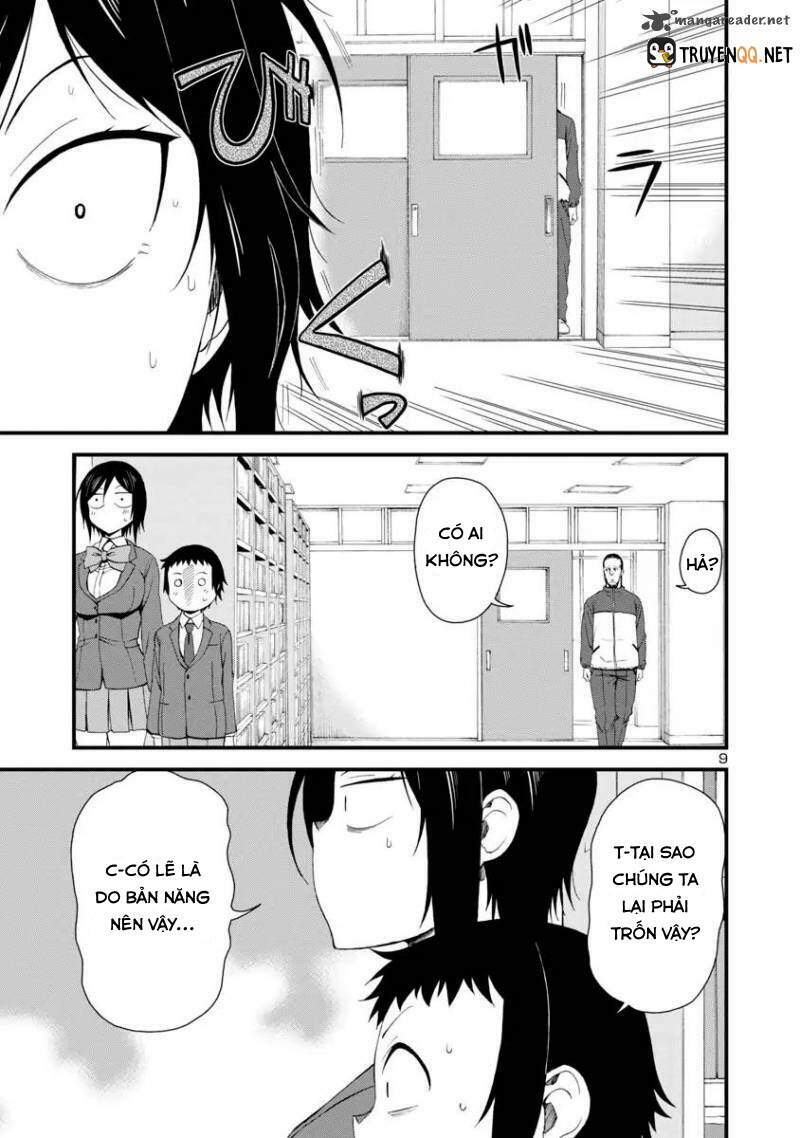 Hitomi-chan wa Hitomishiri: Chapter 12