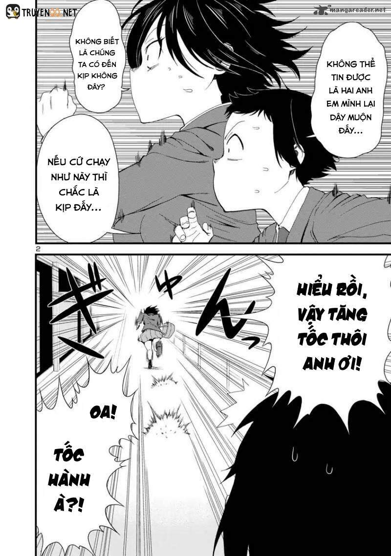 Hitomi-chan wa Hitomishiri: Chapter 13