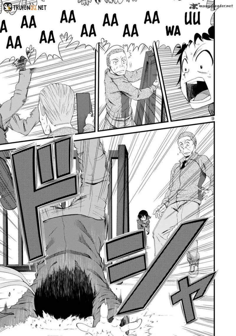Hitomi-chan wa Hitomishiri: Chapter 13