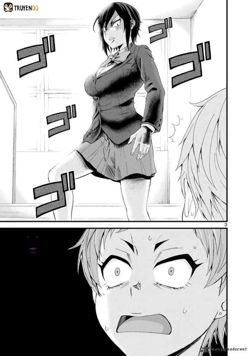 Hitomi-chan wa Hitomishiri: Chapter 14