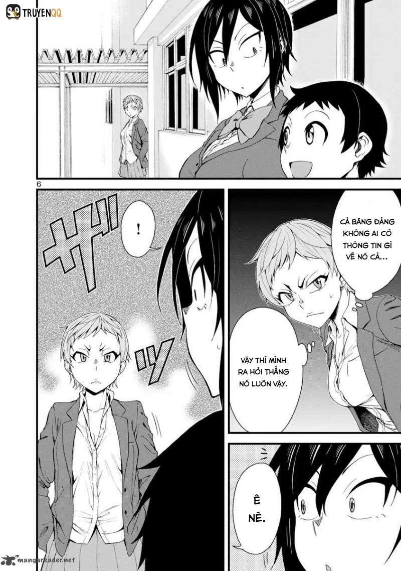 Hitomi-chan wa Hitomishiri: Chapter 14